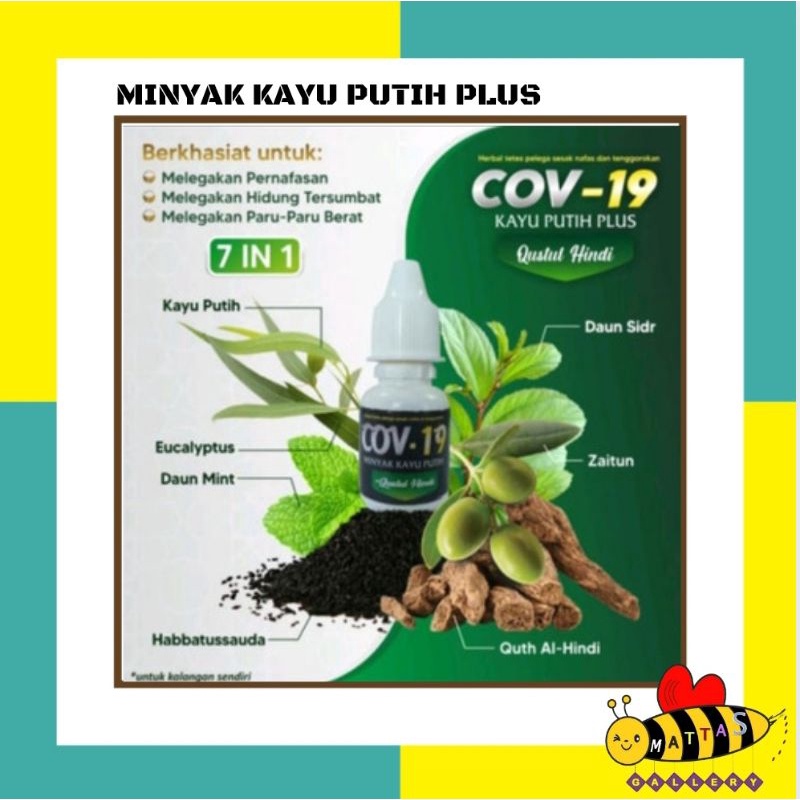 MINYAK KAYU PUTIH PLUS QUSTHUL HINDI