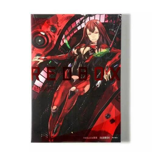 Redbox - Redjuice Artbook
