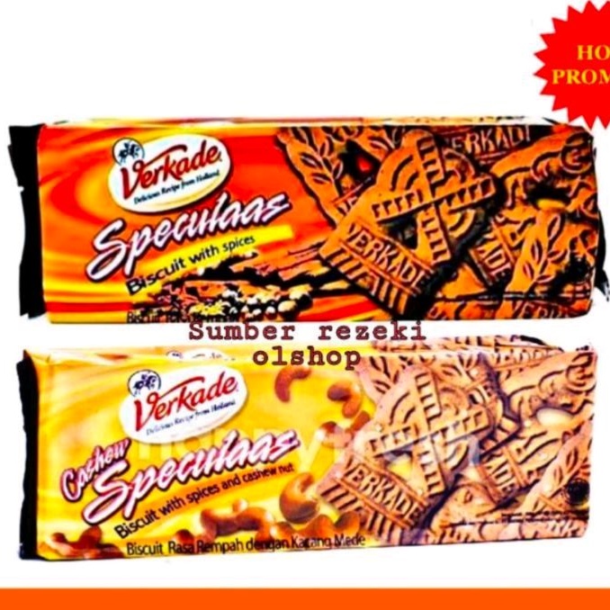 

VERKADE SPECULAAS MEDE 200GR