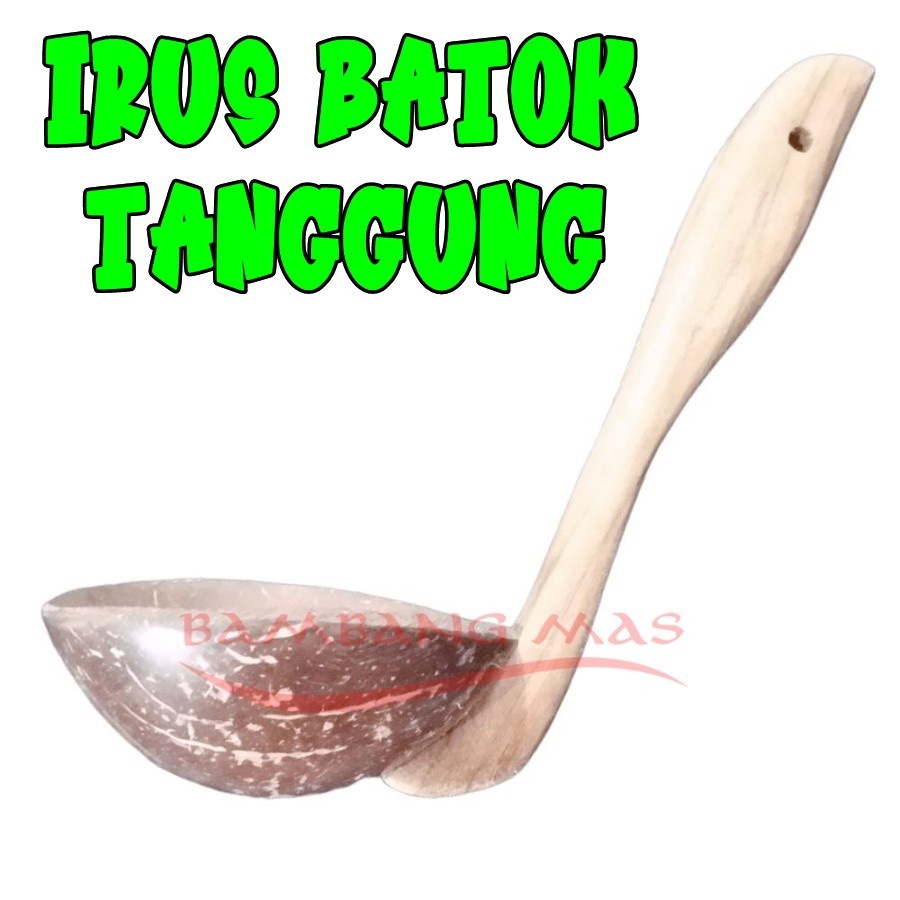 Irus Batok Kelapa / Irus centong Sayur Tempurung Kelapa - Tanggung