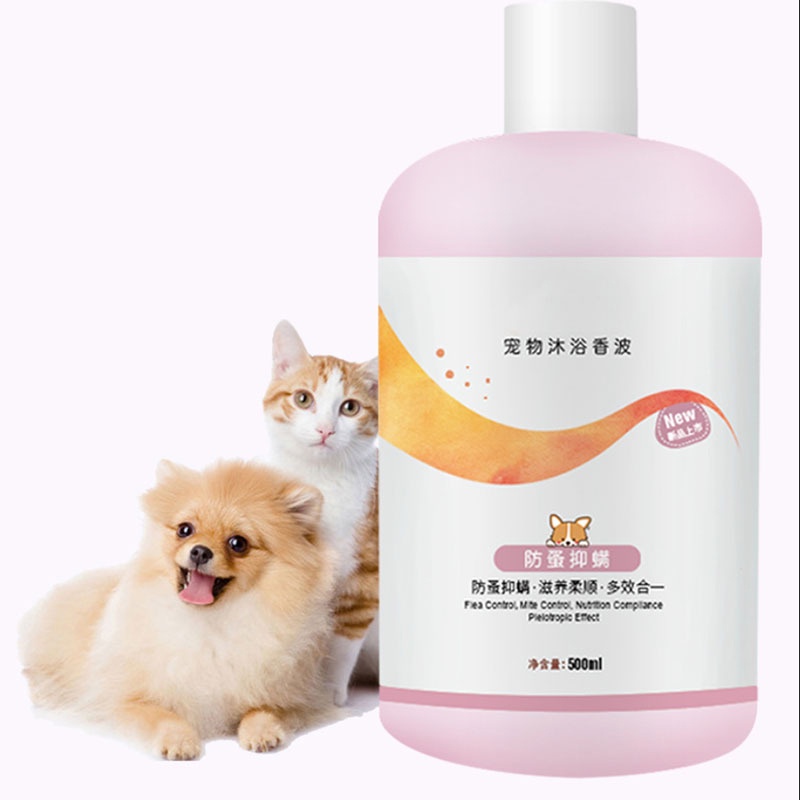BORAMMY Sampo Anti Kutu Jamur Bulu Rontok Kucing Anjing Super AMPUH Wangi Anak Kitten Puppy Aman Murah Import Kutuan Jamuran Terbaik Cat Dog Shampoo