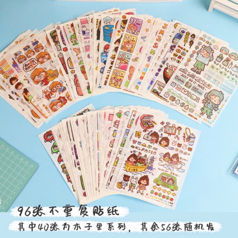 

BLANJA.ids Sticker stiker 2D tumbler stiker hp laptop stiker sticker mainan karakter lucu viral