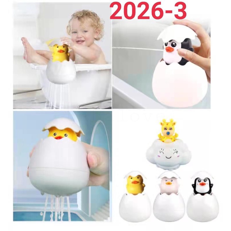 Mainan Mandi Anak Semprotan Air/Mainan Mandi Anak Telur Bebek