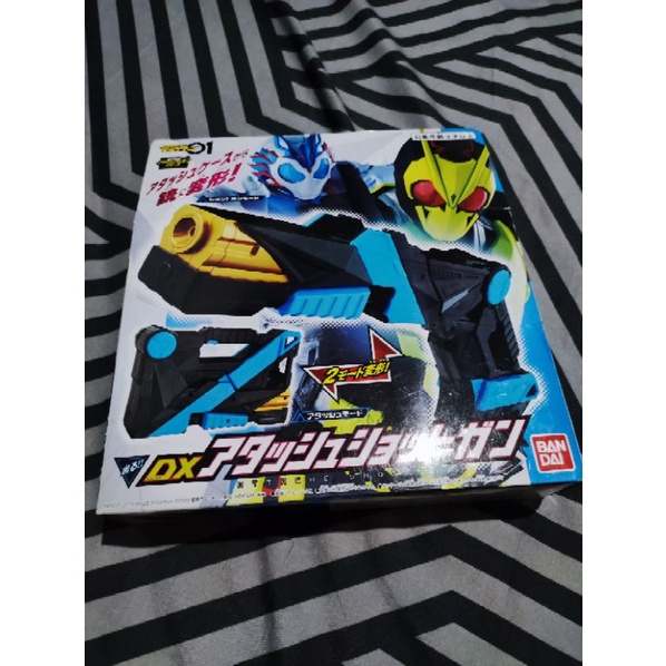 DX ATTACHE SHOTGUN KAMEN RIDER ZERO ONE