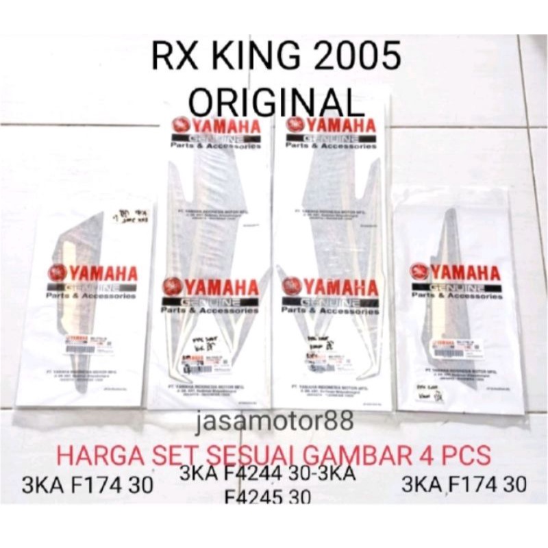 LIS BODY STIKER RX KING 2005 ORIGINAL HARGA 1 SET FULL BODY MERAH GOLD