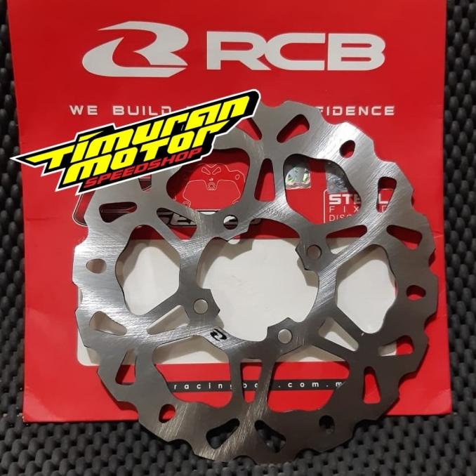 PIRINGAN CAKRAM RCB E SERIES JUPITER Z - MX - VEGA - FIZR 220 MM