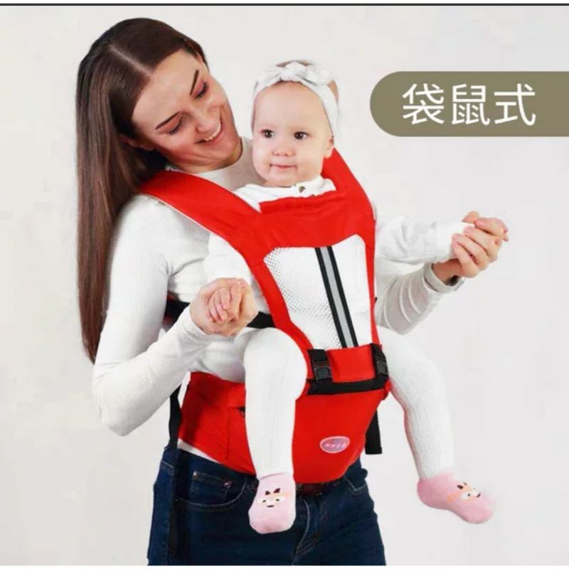 Gendongan bayi depan dan belakang / baby hipseat / baby carrier