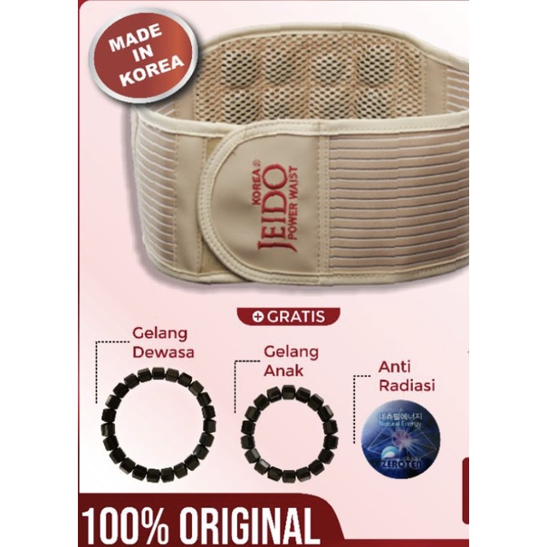 JEIDO POWER WAIST - SABUK TERAPI PINGGANG