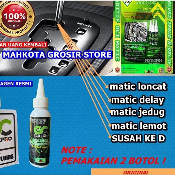 gc max pro gearbox additive matic