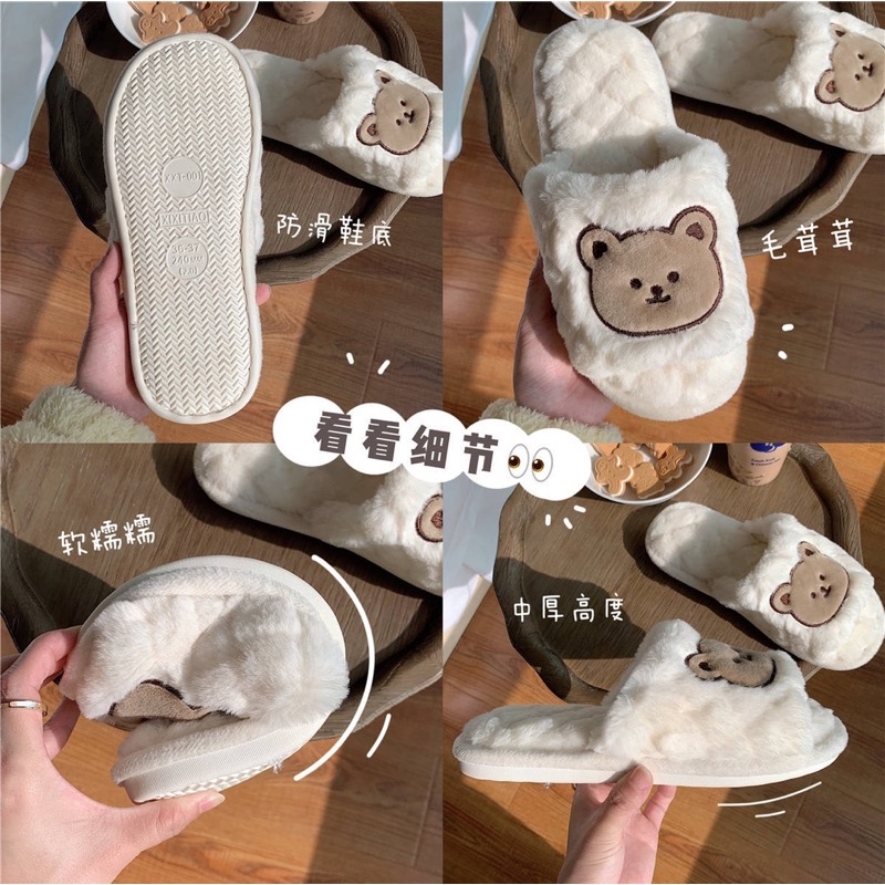 SENDAL SLOP BULU WANITA MOTIF TEDDY BEAR / SANDAL WANITA KARET KAMAR MANDI SANDAL RUMAH HOTEL SUPER EMPUK ANTI SLIP