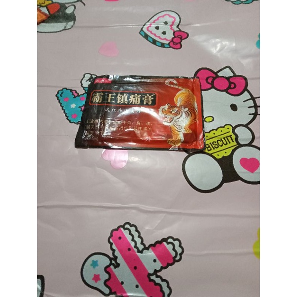 KOYO BA WANG ZHEN TONG GAO ISI 8