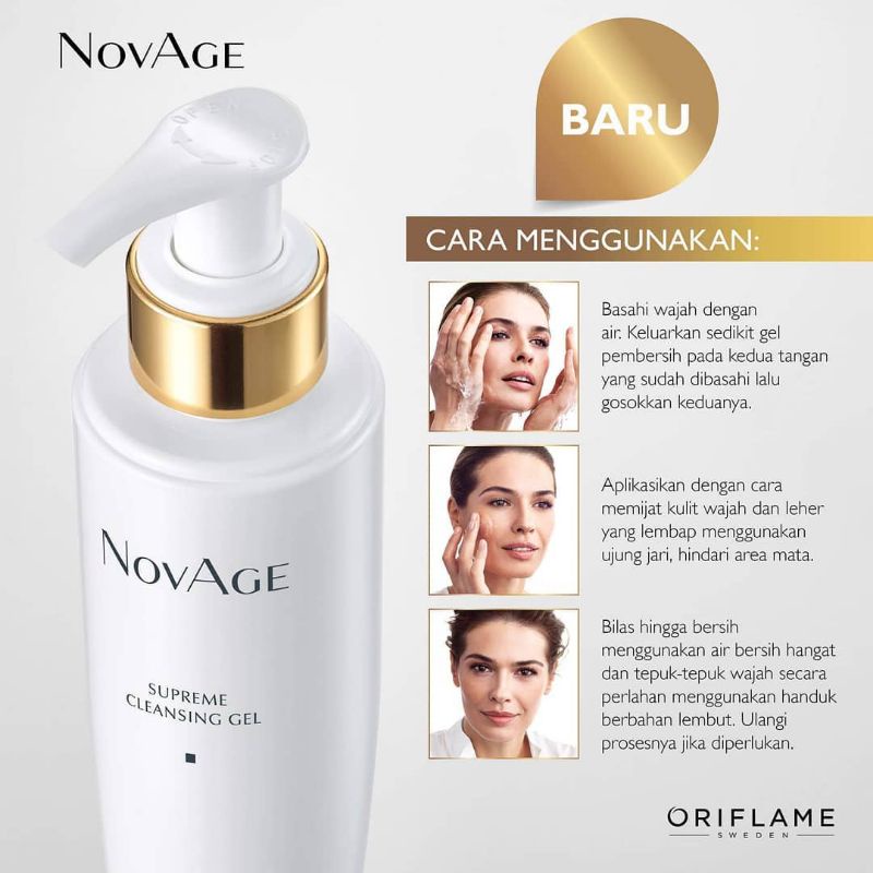 N0vage Supreme Cleansing  Gel