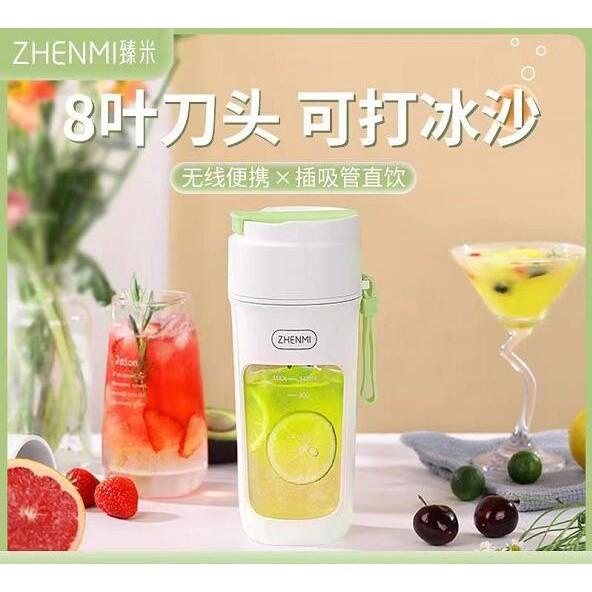 FA017 Zhenmi Blender portable Untuk Membuat Jus Kopi Es Batu