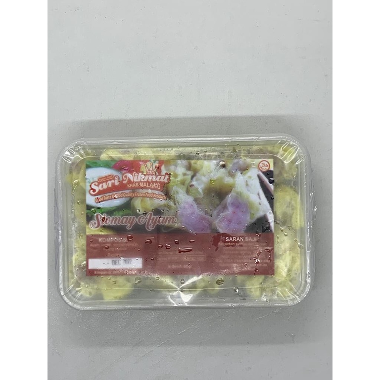 SIOMAY AYAM FROZEN SARI NIKMAT 500 GR