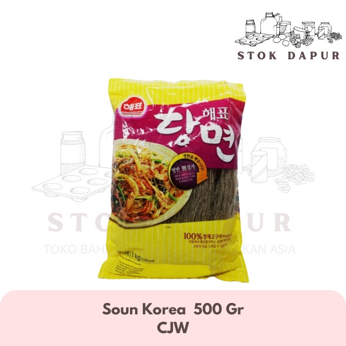 

Soun Korea / Korean Vermicelli / Dangmyeon 500 GR Japchae Halal