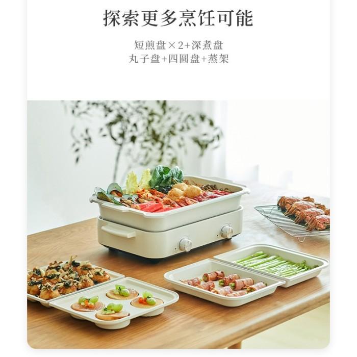 Japan Electric Grillpan Cooker Steamer All in One