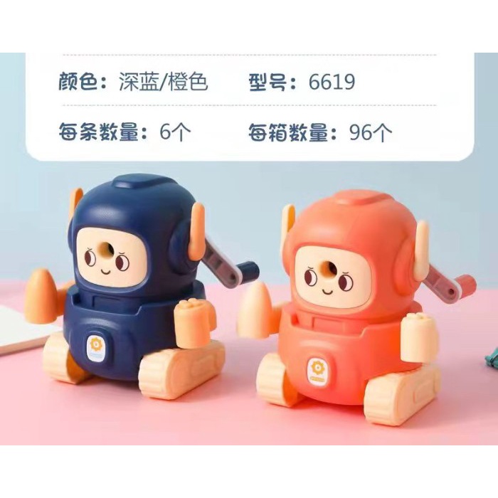 

rautan meja putar pensil super robot satuan OLS76