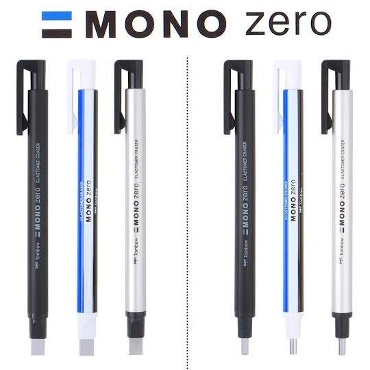 

Discount TOMBOW MONO ZERO MONOZERO ERASER PENGHAPUS MEKANIK CETREK CETEK /ALAT TULIS AESTHETIC/ALAT TULIS SEKOLAH/ALAT TULIS SET/ALAT TULIS LENGKAP/ALAT TULIS ANAK/ALAT TULIS LUCU