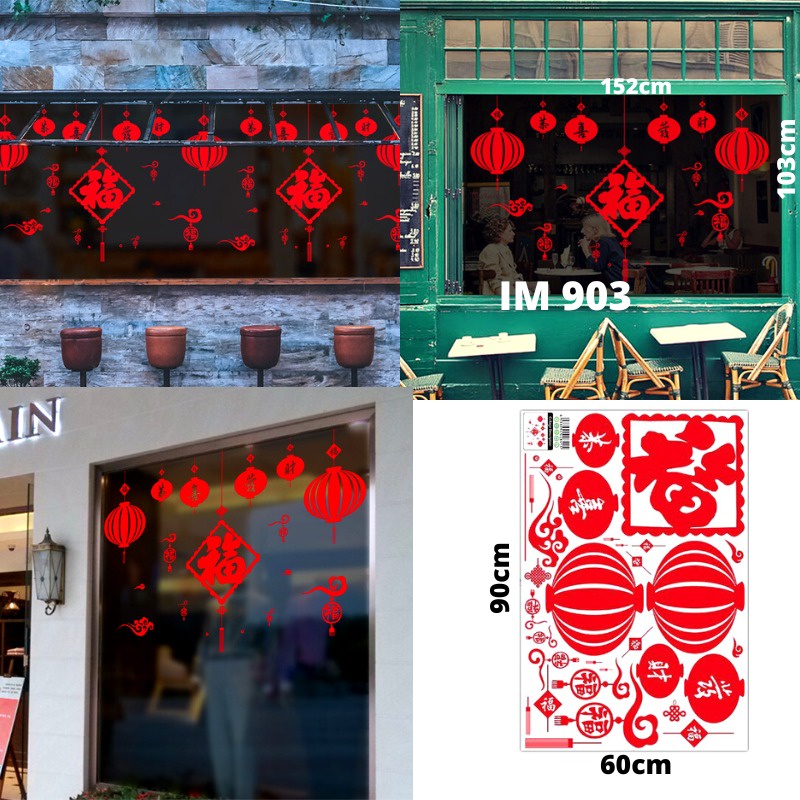 STIKER STICKER DINDING WALLSTICKER IMLEK KIDS BARONGSAI WALSTIKER WALSTICKER WALL STICKER MOTIF IMLEK IMLEX CHINESE NEW YEAR TAHUN BARU CHINA CINA 2023 FU NATAL GANTUNGAN KAOS KAKI WALLPAPER WALLSTICKER WALSTIKER WALLSETIKER WALL STIKER SETIKER IMLEK