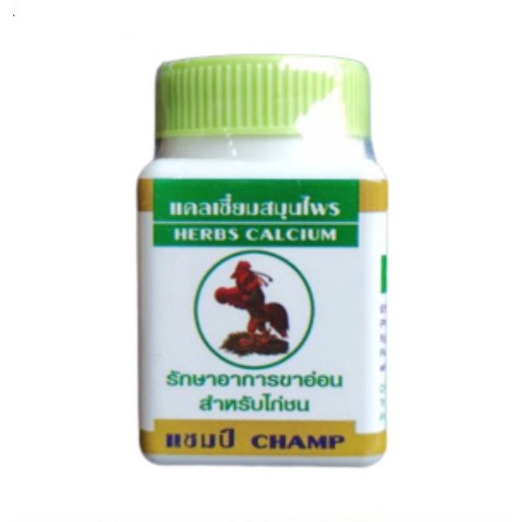 HERB HERBS CALCIUM CHAMP IMPORT THAILAND KALSIUM HERBAL VITAMIN AYAM MEMPERKUAT TULANG / OTOT AYAM A