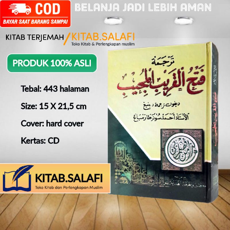 Terjemah Fathul Qorib Jawa Pegon Terjemah Fathul Qoriib Jawa Pegon Fathul Qorib Makna Jawa Pegon Fat