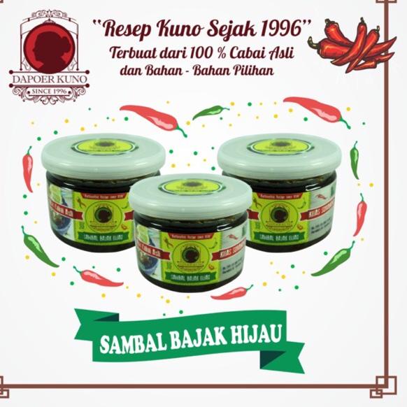 

ㅁ Sambal Bajak Hijau DAPOER KUNO ☛