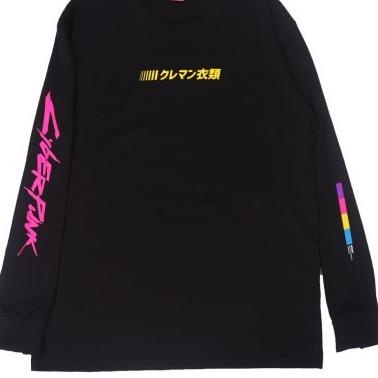 KREMLIN Long sleeve kaos lengan panjang - Kazuo - Black - M