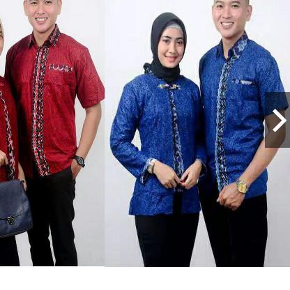 BATIK COUPLE SARIMBIT HEM BLOUSE MEGA MENDUNG/BATIK COUPLE/PRIA/KERIS