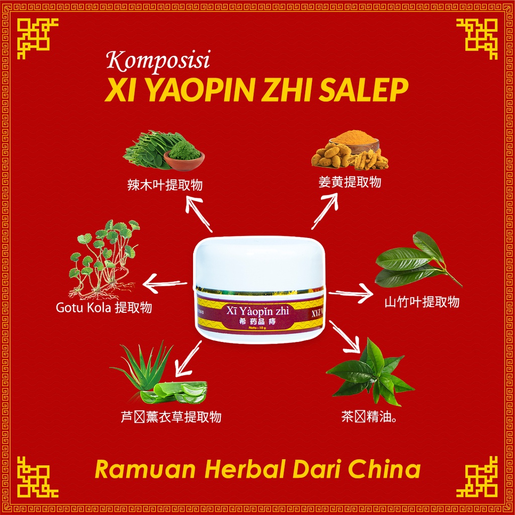 XI YAOPIN ZHI SALEP ISI 3 HERBAL WASIR AMBEIYEN  SALEP WASIR HERBAL ALAMI BPOM