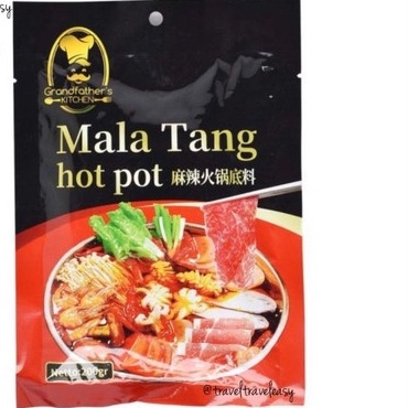 Grandfather Malatang Hot Pot Seasoning 200gr Bumbu Hotpot Shabu SHabu Mala Tang Bottom Mat