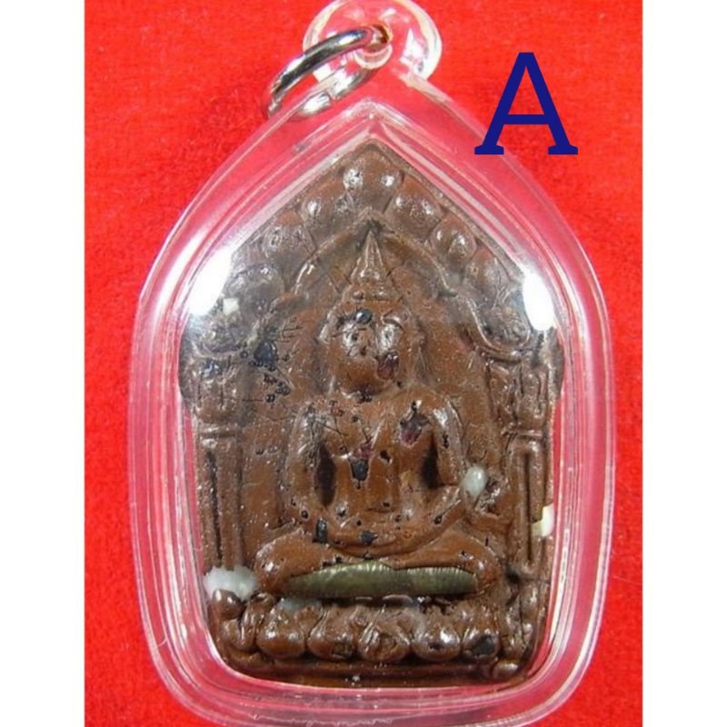 Phra Khun Paen with Relic