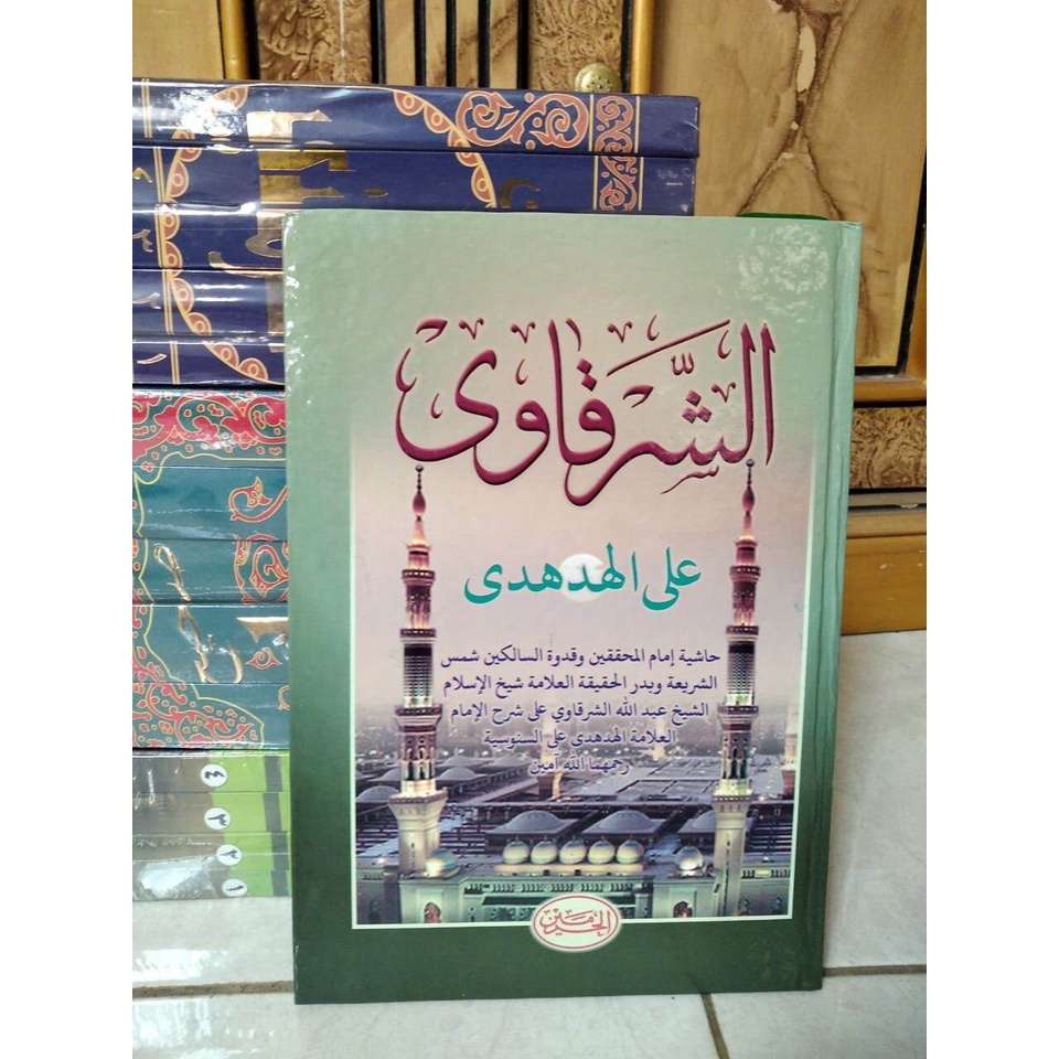 syarqowi hud hud syarkowi sarkowi sarqowi