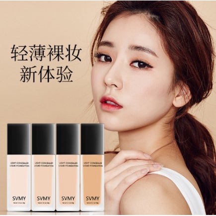 SVMY Concealer Liquid DJ 3095