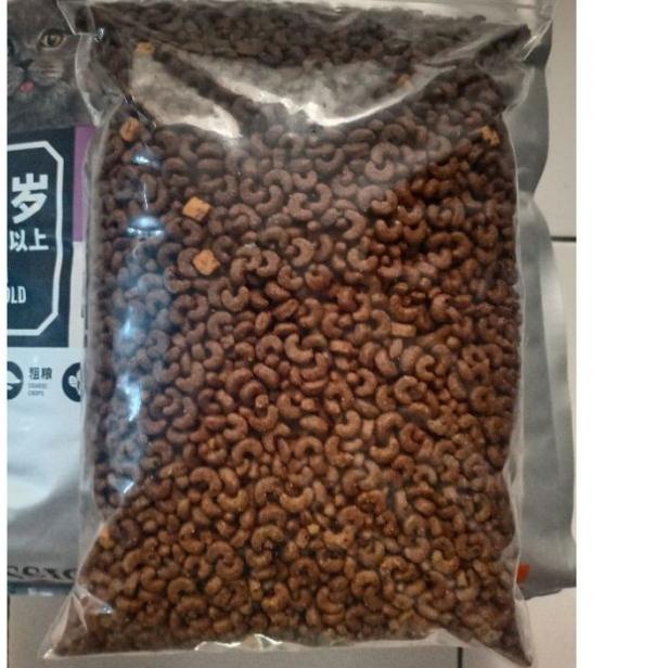 Nature bridge Cat Repack 1kg kitten