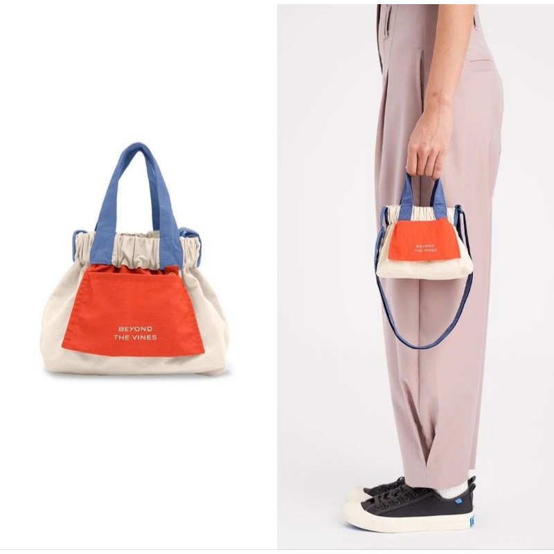 Btv micro dumpling colorblock