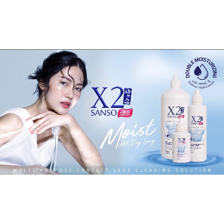 CAIRAN SOFTLENS X2 SANSO + BIO FORMULA 360ML