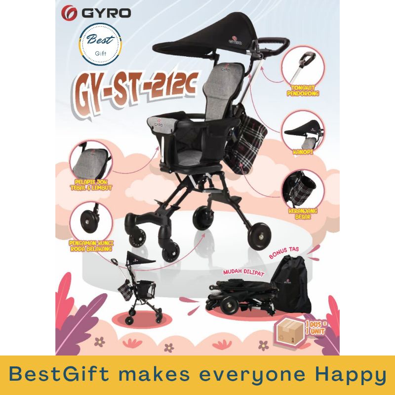 GYRO STROLLER GY-ST-212C