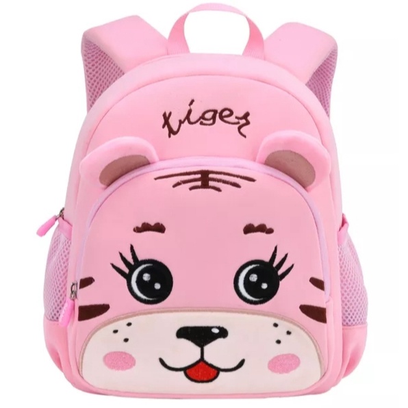 GGS Tas Besar Sekolah Kakoo Tas Ransel Backpack Anak Zoo Character 2022