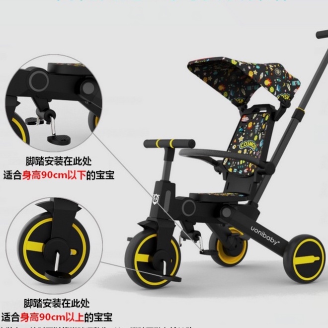 Troller Anak Bayi Kereta Dorong / Troller Anak Roda Lipat 3 Multifungsi 7in 1 / Sepeda Anak Stroller Folding