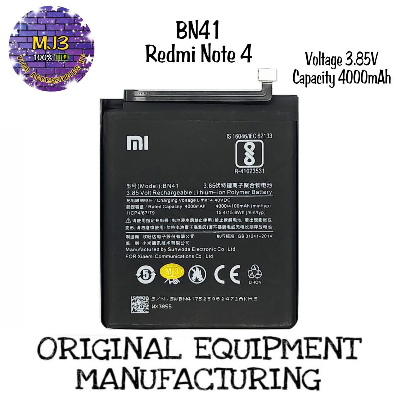 Baterai Xiaomi BN41 Redmi note 4 Redmi note4 battery batre bat