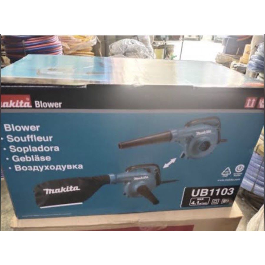 Makita UB1103 Mesin Blower UB 1103