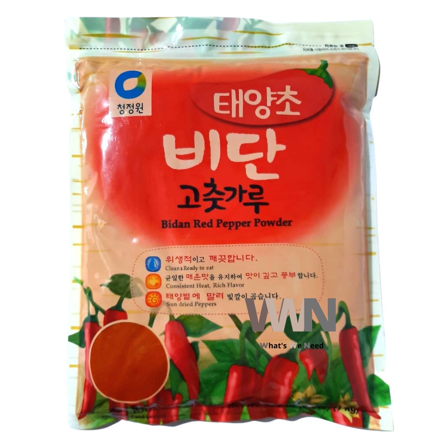 

Daesang Chung Jung One Gochugaru Red Pepper Powder 1 KG - Cabe Halus
