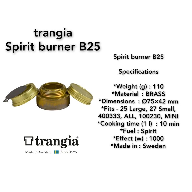 TENDAKI •Trangia Spirit Burner B25 •Kompor Trangia