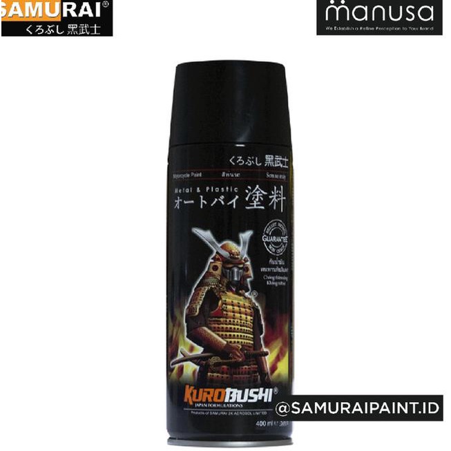 (PRIMER) KPP Plastik Primer - SAMURAI PAINT Cat semprot/Pilox/Aerosol