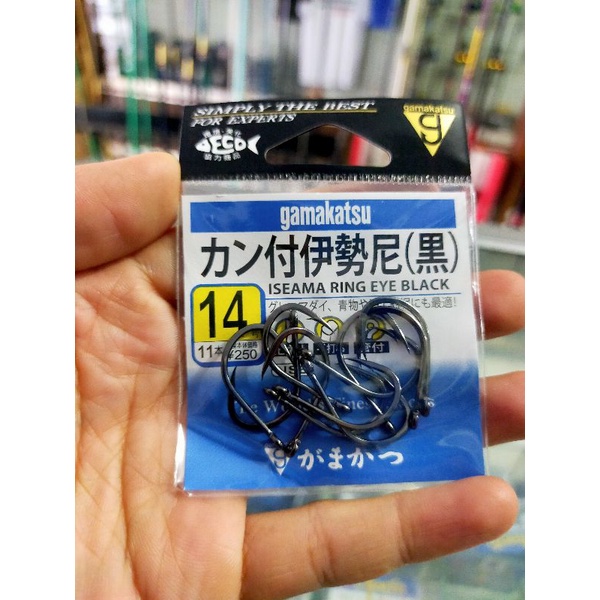 kail pancing gamakatsu iseama