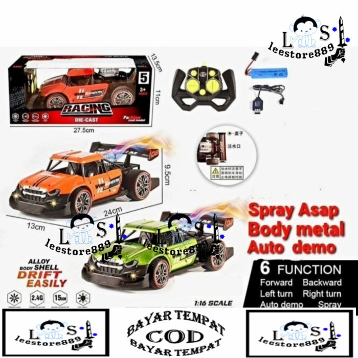Mobil remot RC Metal Alloy 2.4Ghz Drift Mainan remot bisa keluar asap
