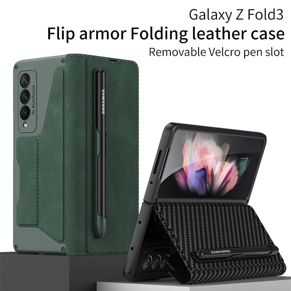 Armor case microfiber flip foldable phone simple business protection + pen slot protection case for samsung z fold 5 3 4