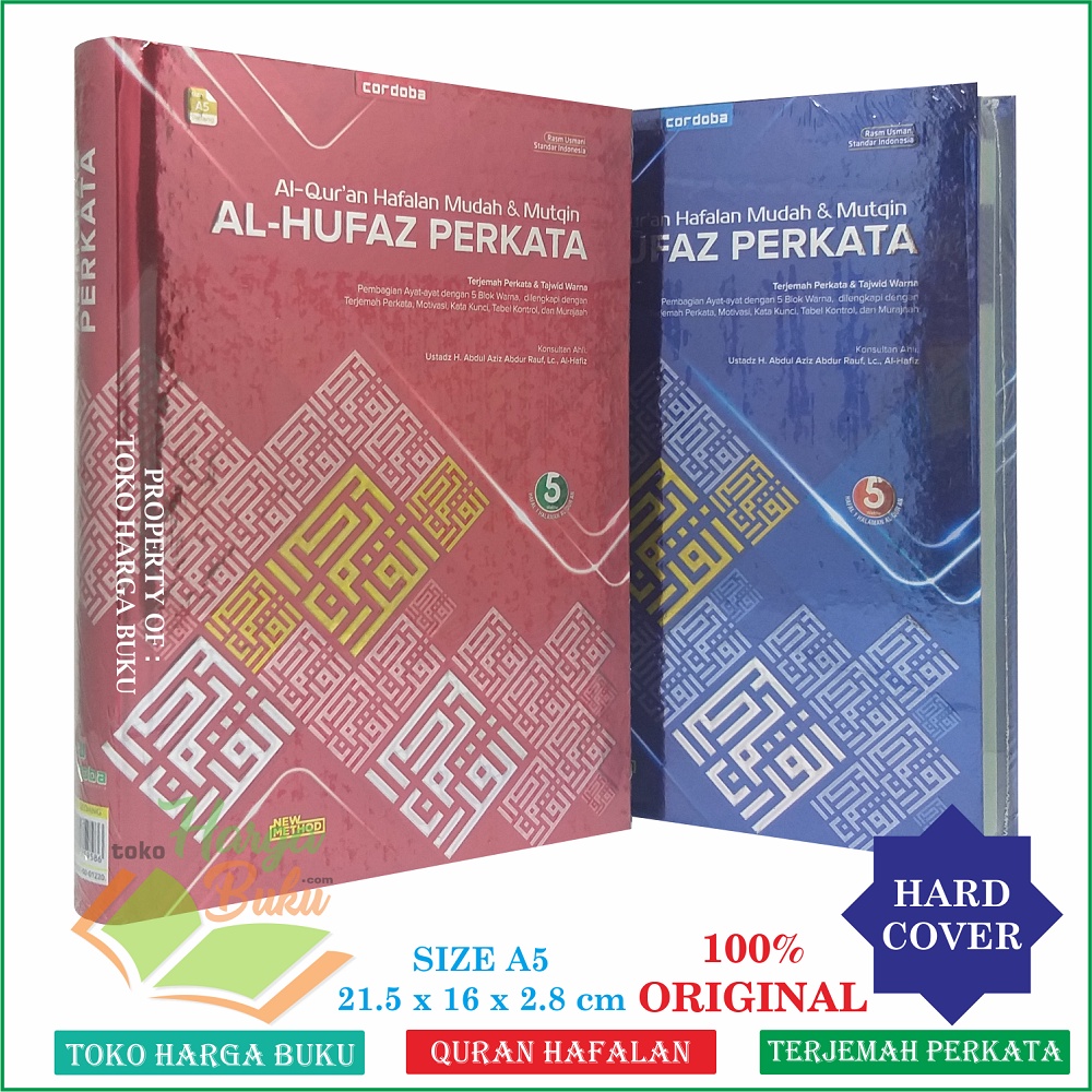 Al-Qur'an Hafalan Al-Hufaz Perkata A5 HC METALIZING Al Quran Hafalan Mudah Dan Mutqin Terjemah Perka
