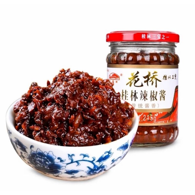 

HUA QIAO 桂林辣椒酱 Guilin Chili Sauce Sambal Cabe La jiao jiang