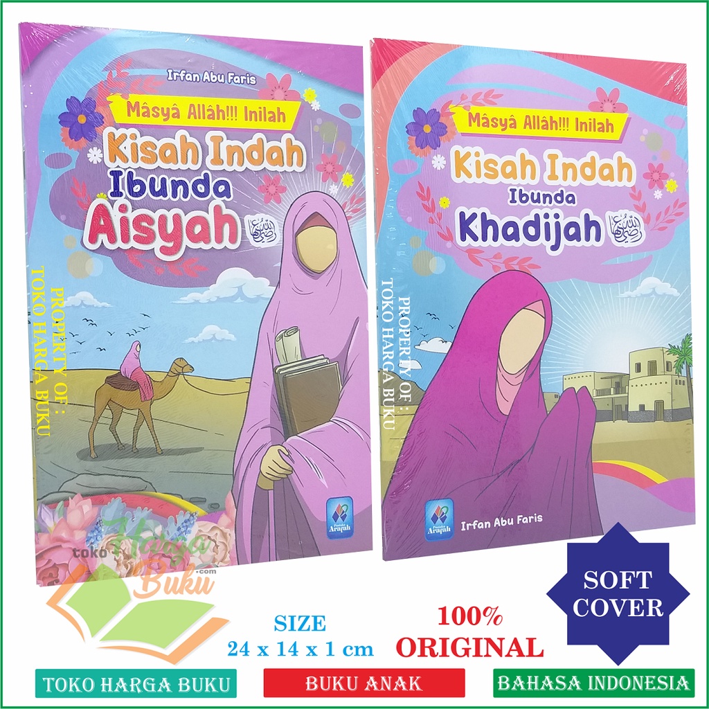 Foto Paket 2 Buku Masya Allah Inilah Kisah Indah Ibunda Aisyah dan Khadijah Buku Anak Bergambar Full Color Ummul Mukminin Khodijah Aisyah Penerbit Pustaka Arafah